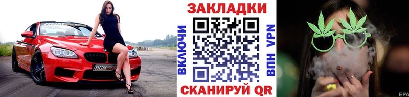 Хочу наркоту Печора COCAIN Меф мяу мяу Амфетамин Марихуана ГАШИШ СК