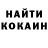 МЕТАДОН VHQ Jordan Pegram