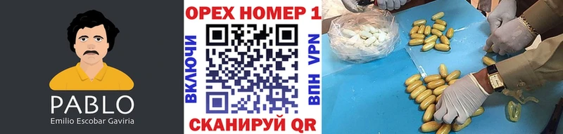 где купить наркоту  Печора  Cocaine FishScale 