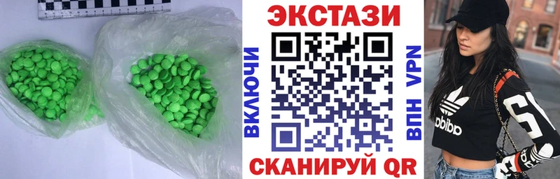 kraken ONION Печора Ecstasy Cube