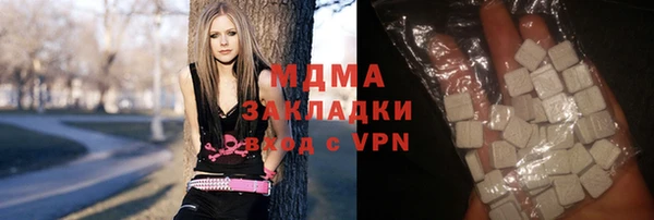 мефедрон мука Приозерск