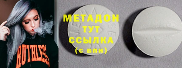 гашик Балахна