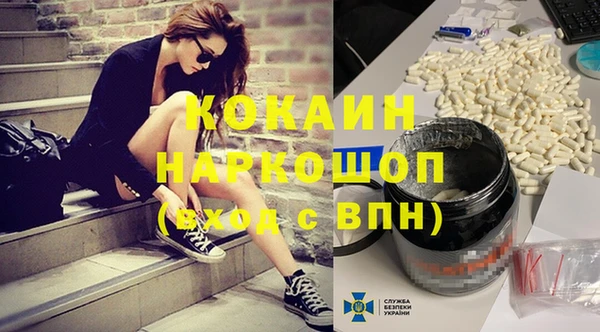 ГАЛЛЮЦИНОГЕННЫЕ ГРИБЫ Баксан