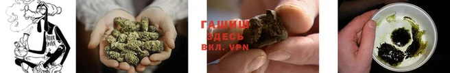 амфетамин Балабаново