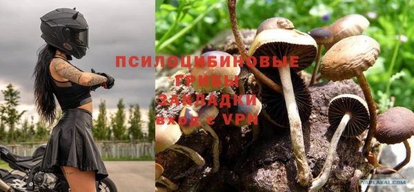 амфетамин Балабаново
