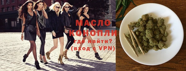 ГАЛЛЮЦИНОГЕННЫЕ ГРИБЫ Баксан