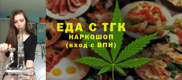 гашик Балахна