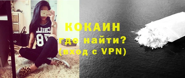 гашик Балахна