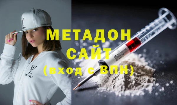 гашик Балахна