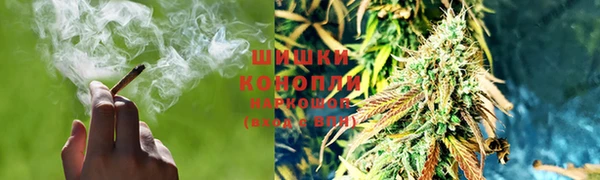 мефедрон мука Приозерск