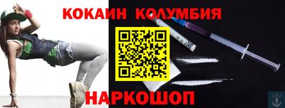 spice Кулебаки
