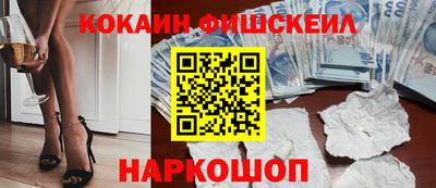 прущие крисы Кунгур