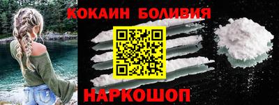 прущие крисы Кунгур