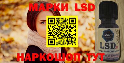 прущие крисы Кунгур
