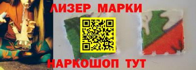прущие крисы Кунгур
