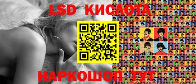 spice Кулебаки