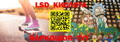 mdma Кумертау