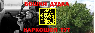 мяу мяу кристалл Нягань