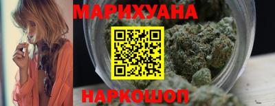 прущие крисы Кунгур