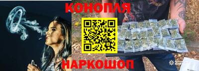 spice Кулебаки