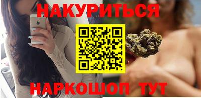 spice Кулебаки