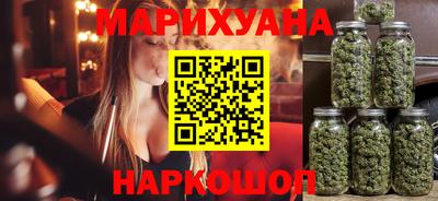 прущие крисы Кунгур