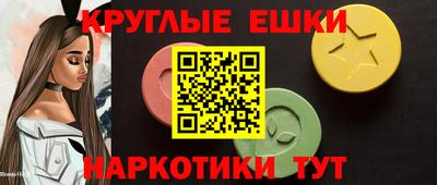 mdma Кумертау