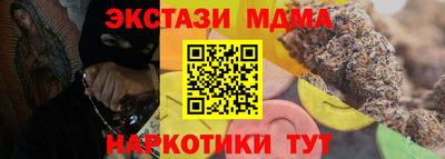 spice Кулебаки