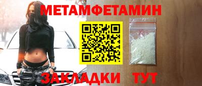 индика Обнинск