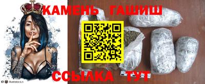 mdma Кумертау