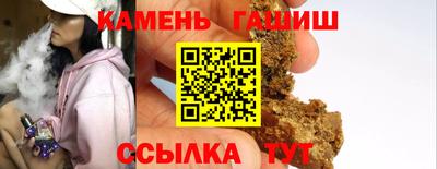 spice Кулебаки