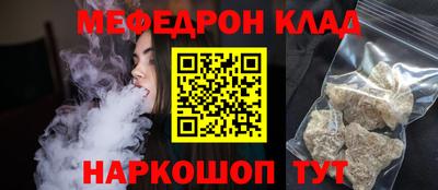 2c-b Обь