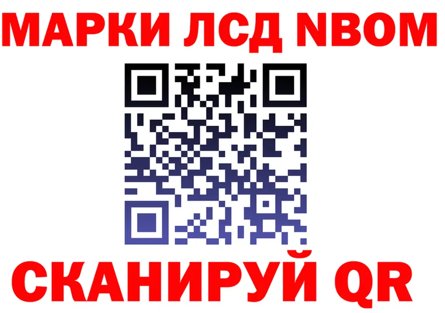 АМФ 97% как зайти это mega Печора