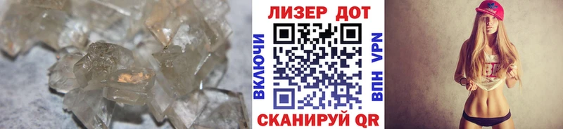 ЛСД экстази кислота  Печора 