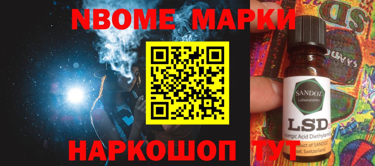 Лсд 25 экстази кислота Печора