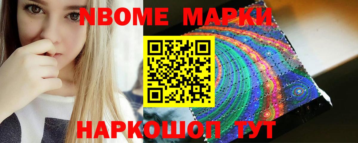 Лсд 25 экстази ecstasy  Лсд 25 экстази кислота  Вход с VPN  Печора 