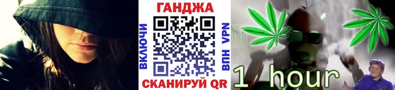 площадка состав  Печора  Конопля LSD WEED 