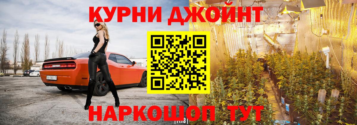 Конопля ГИДРОПОН Печора